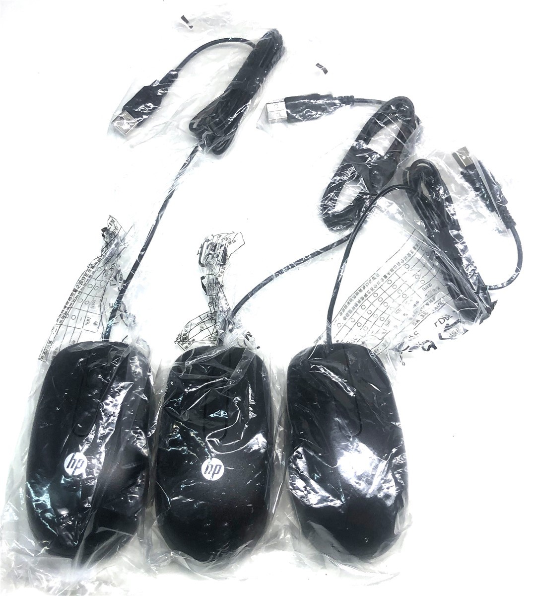 3 Pack Lot Genuine OEM HP USB Wired 2 Button Scroll Optical Mouse 672652-001