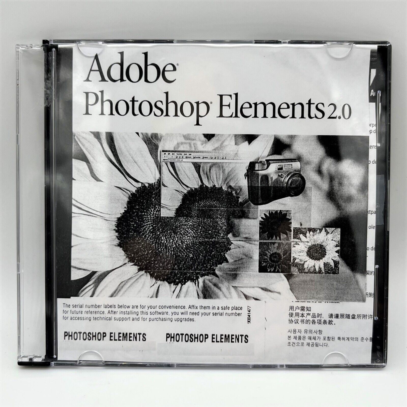 Photoshop Elements 2.0 Software for Windows with Product Key