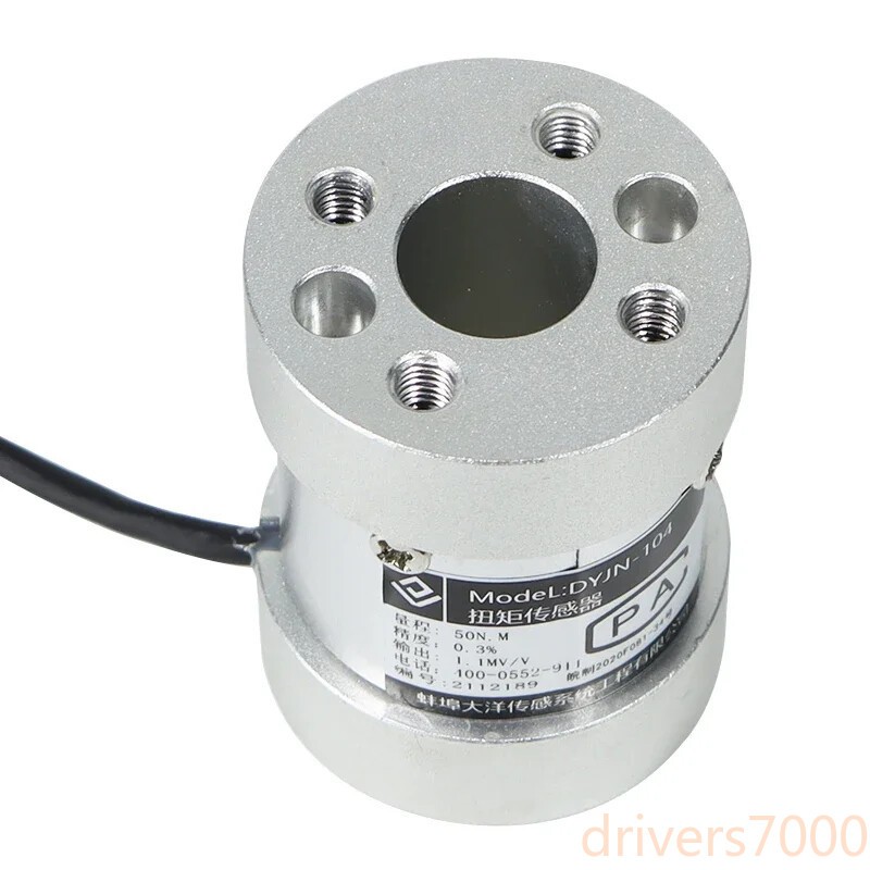 Static Torque Sensor Rotational Force Measurement Automatic Torque Tightening