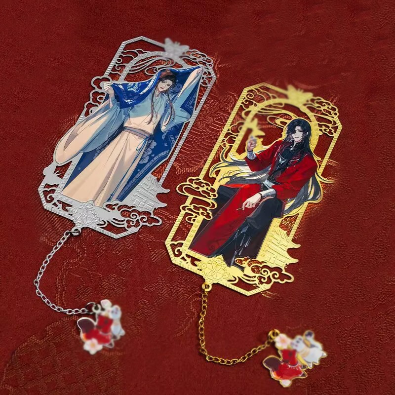 Official Tian Guan Ci Fu Metal Bookmarks Xie Lian Hua Cheng