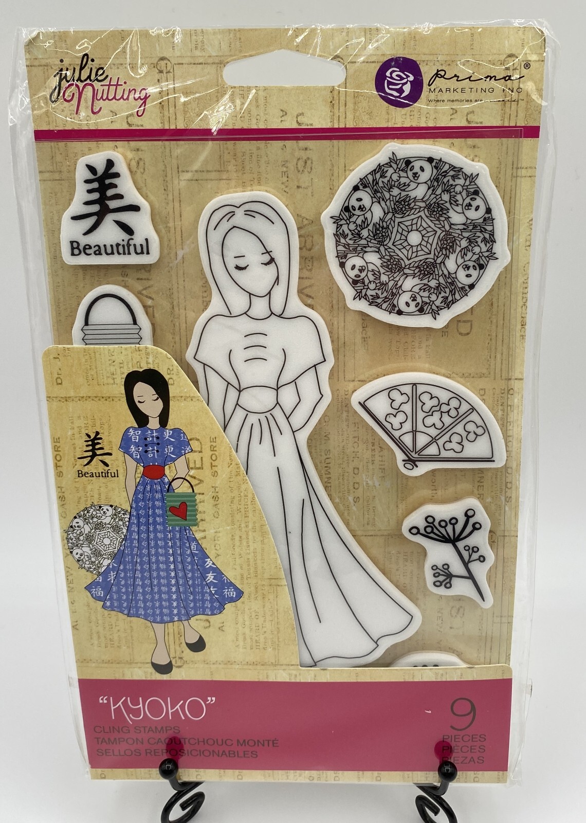 Julie Nutting by Prima Papercrafting Stamps - Your Choice