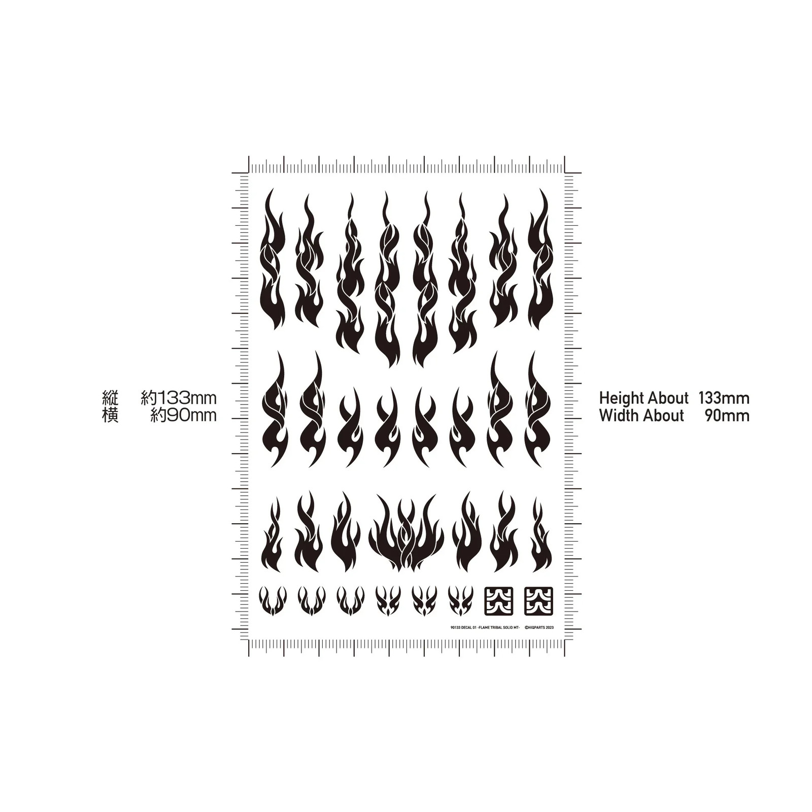 HIQParts Fire Tribal Solid Water Decal - US