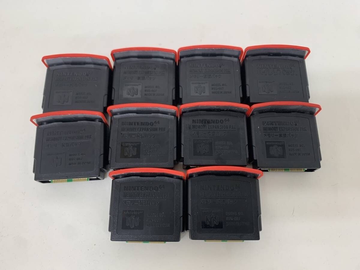 Nintendo 64 Expansion Pak Pack Official N64 Memory Pack OEM Original NUS-007