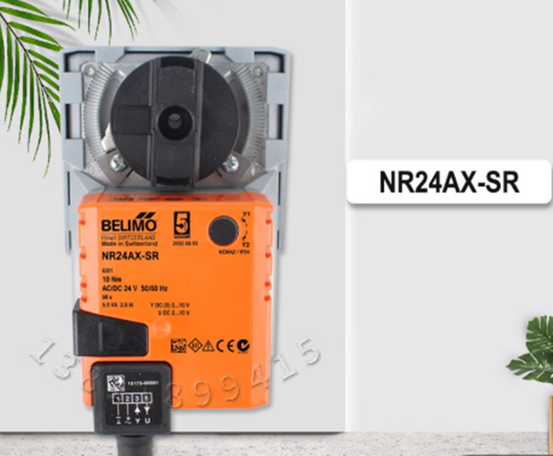 1pcs BELIMO NR24AX-SR actuator