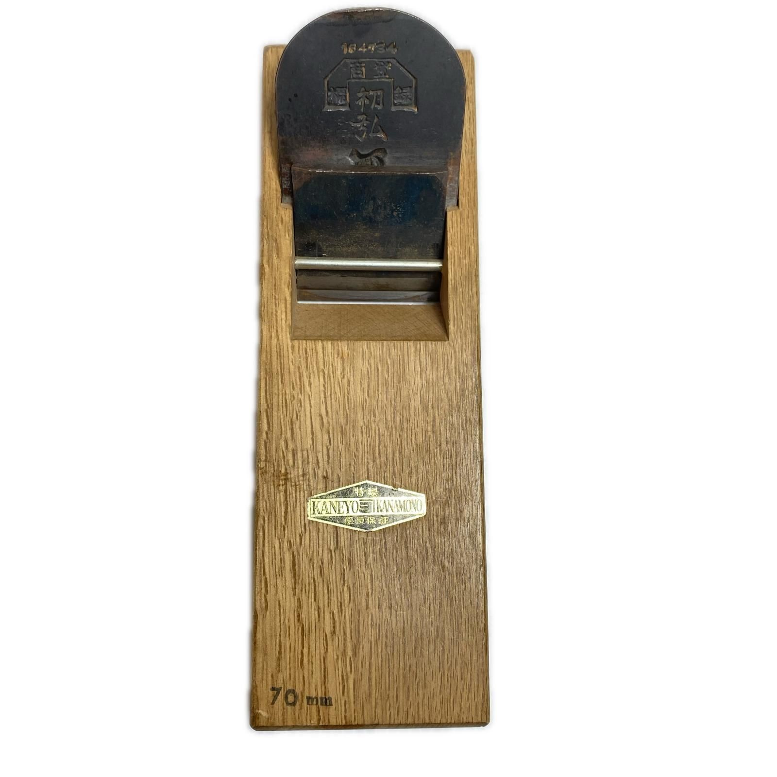 Hatsuhiro Kanna Japanese Wood Plane Wear No Accessories