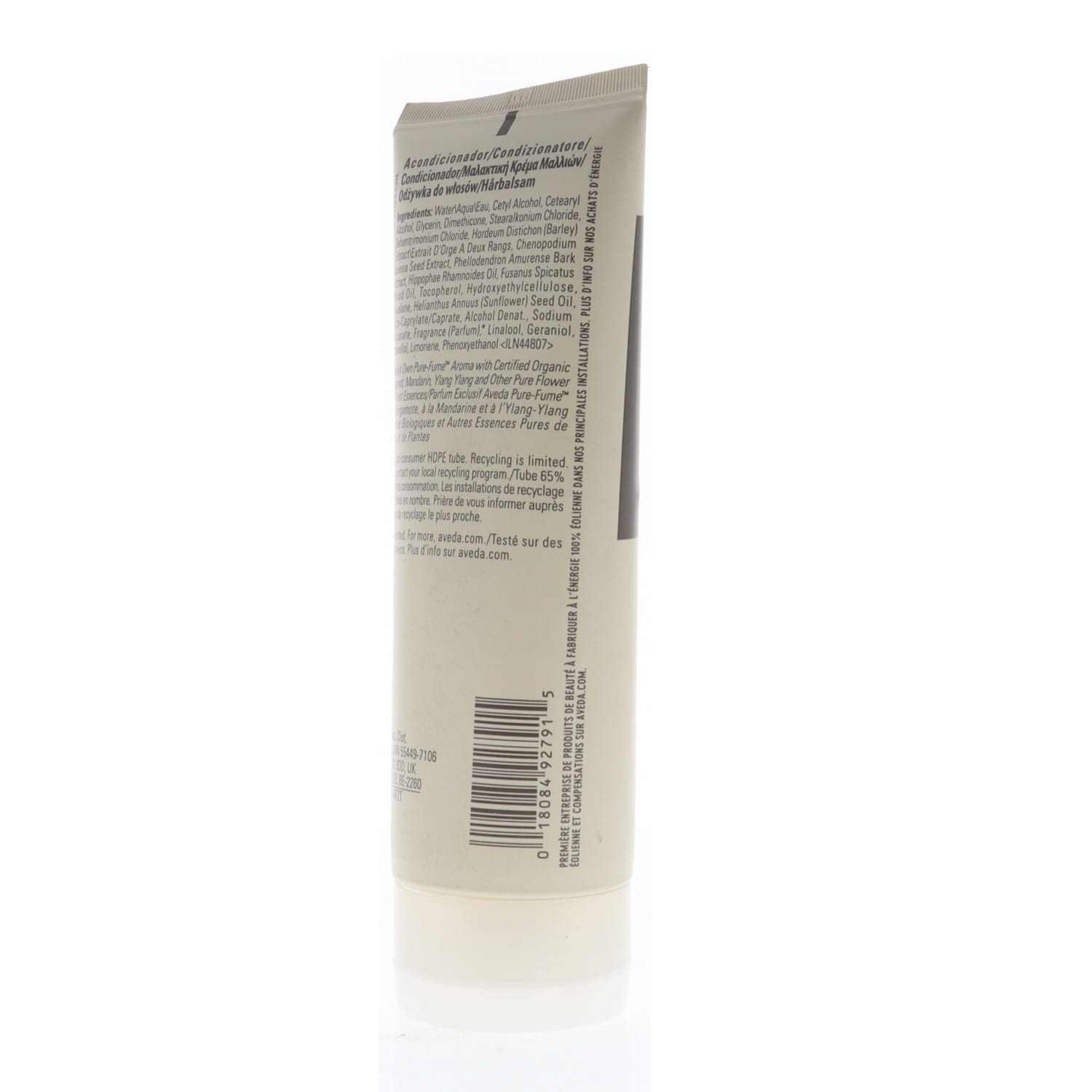Aveda Damage Remedy Restructuring Conditioner 6.7oz/200ml