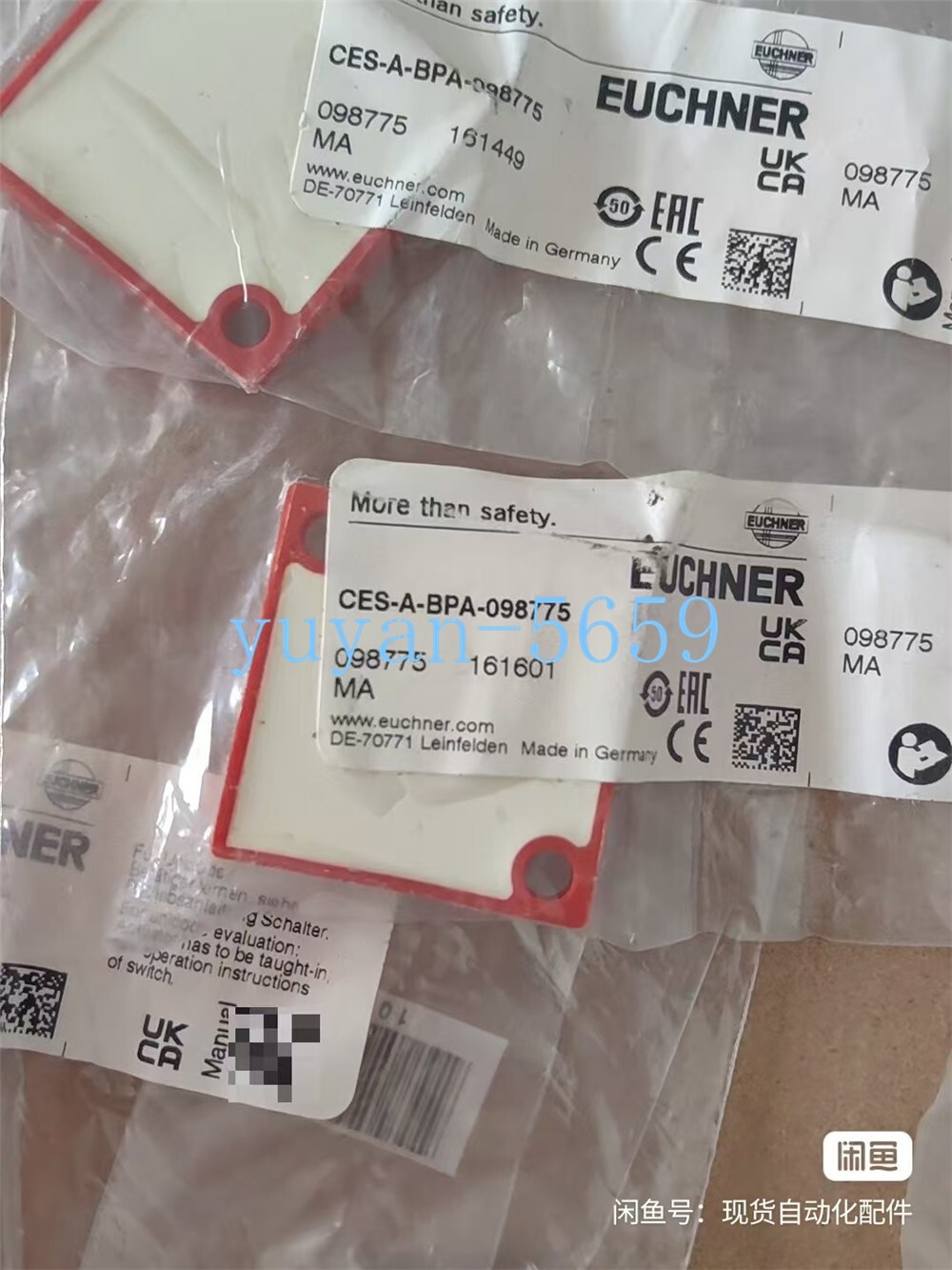 1Pcs New For EUCHNER CES-A-BPA 098775 Safety Switch Module #4625 LY