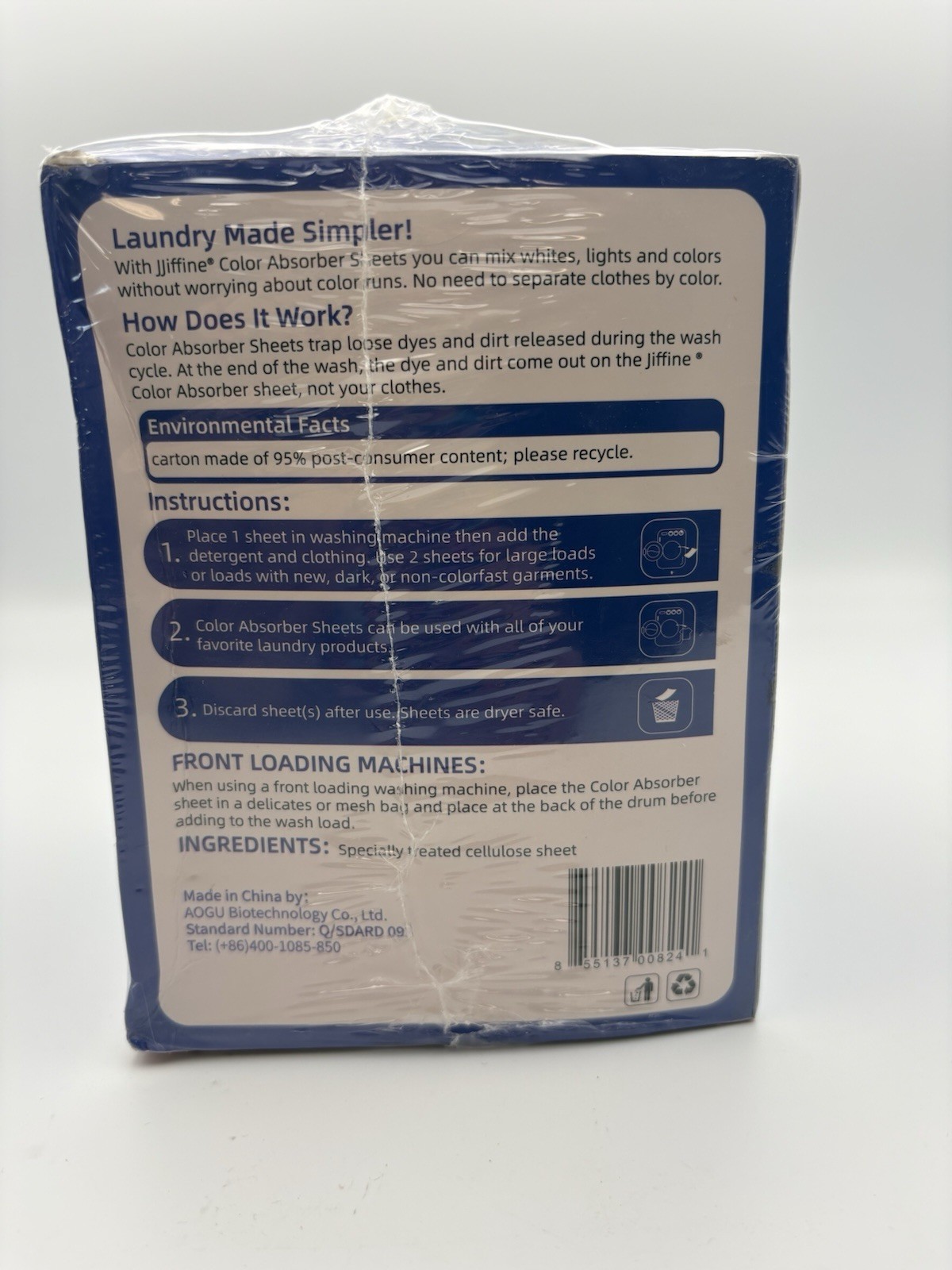 Jiffine Might Sheets Laundry Detergent