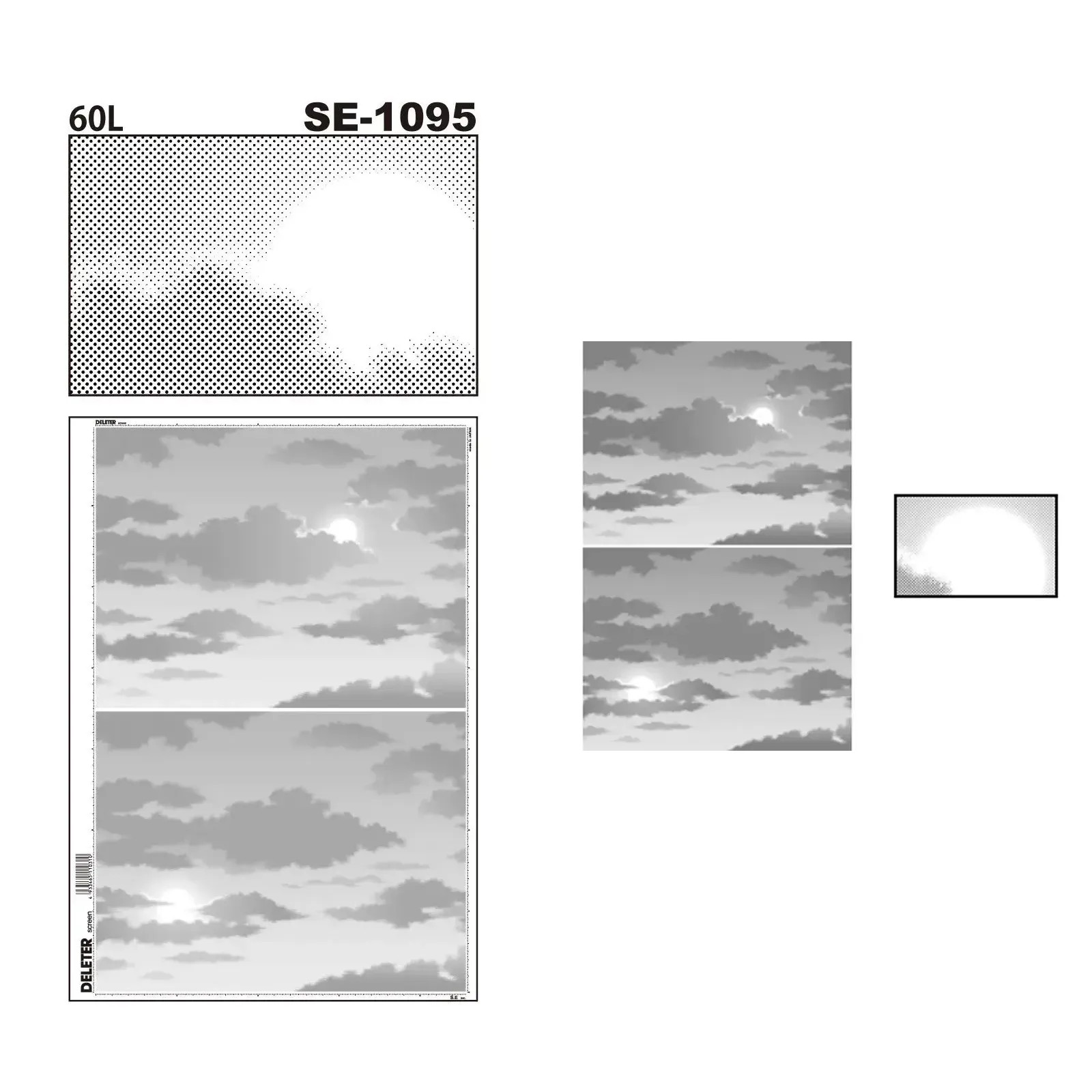 Deleter Screen Tone SE-1095 SE-1095N 2 Sheets Art Manga Supplies From Japan