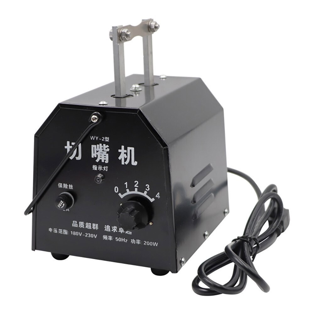 Chicken Beak Trimmer Automatic Chicken Duck Beak Trimmer Poultry Farm Equipment