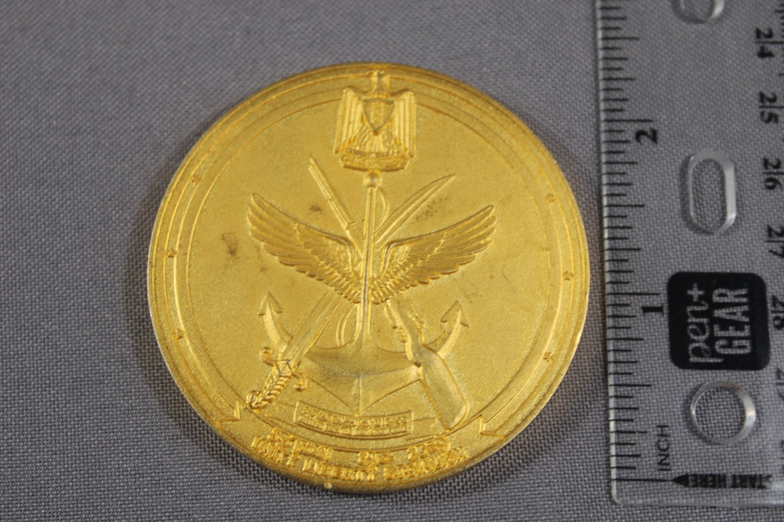 OIF Desert Storm Saddam Hussein Era Iraq Iraqi Army Military Table Medal Award