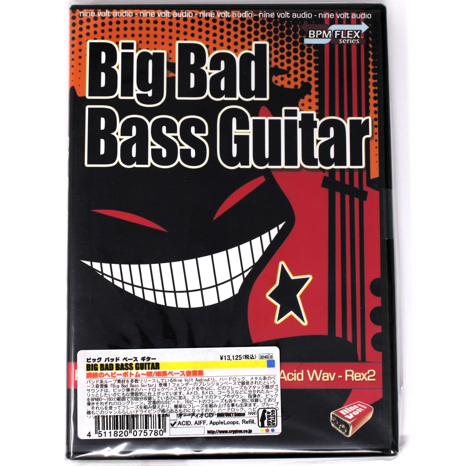 Nine Volt Audio Big Bad Bass Guitar Sample/Sound Library/Sampling CD Wav Rex2