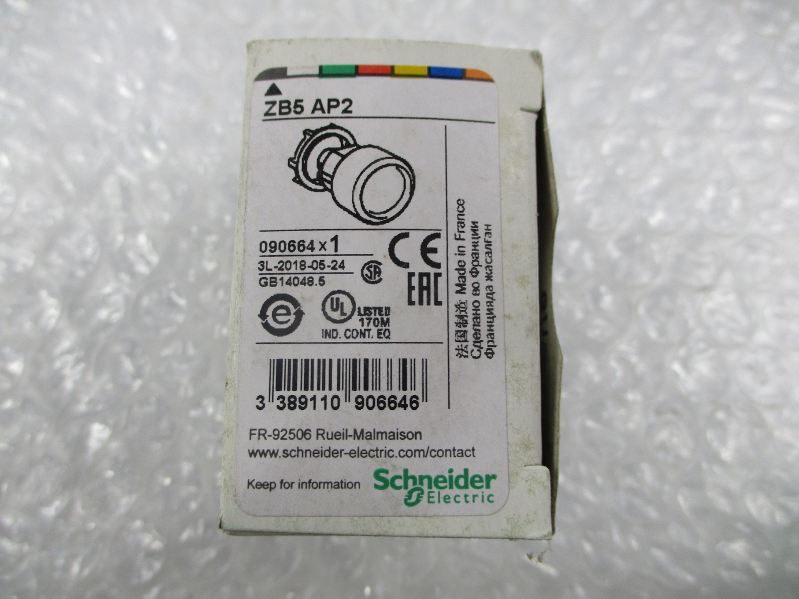 SCHNEIDER ELECTRIC ZB5AP2 SWITCH NSMP