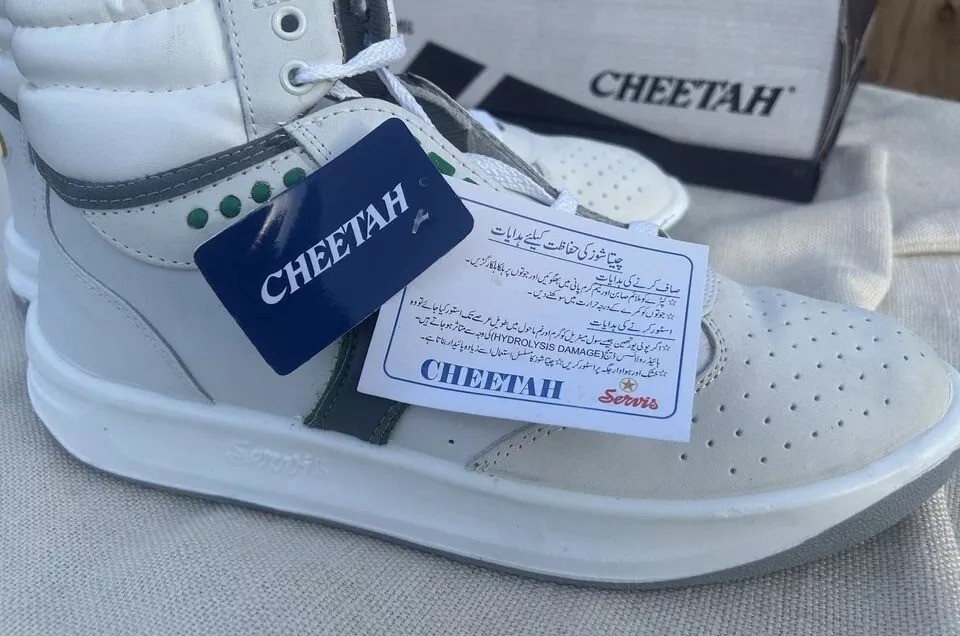Servis Cheetah High Top Trainers White Yellow Green Shoes Afghani Tali Style OG