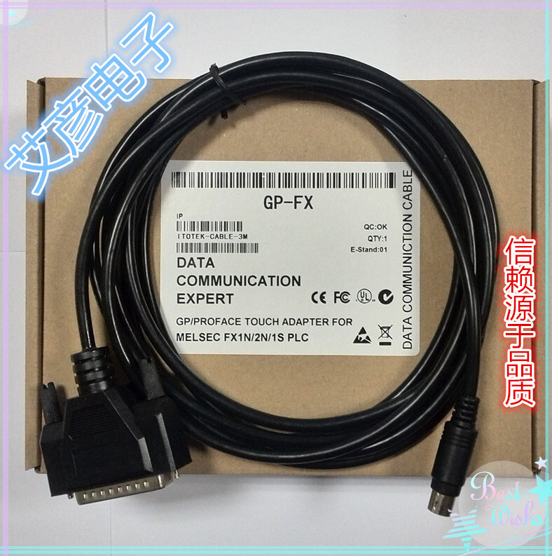 PLC Connection Line for Provace GP37W2/GP2500/2000 and Mitsubishi FX Series