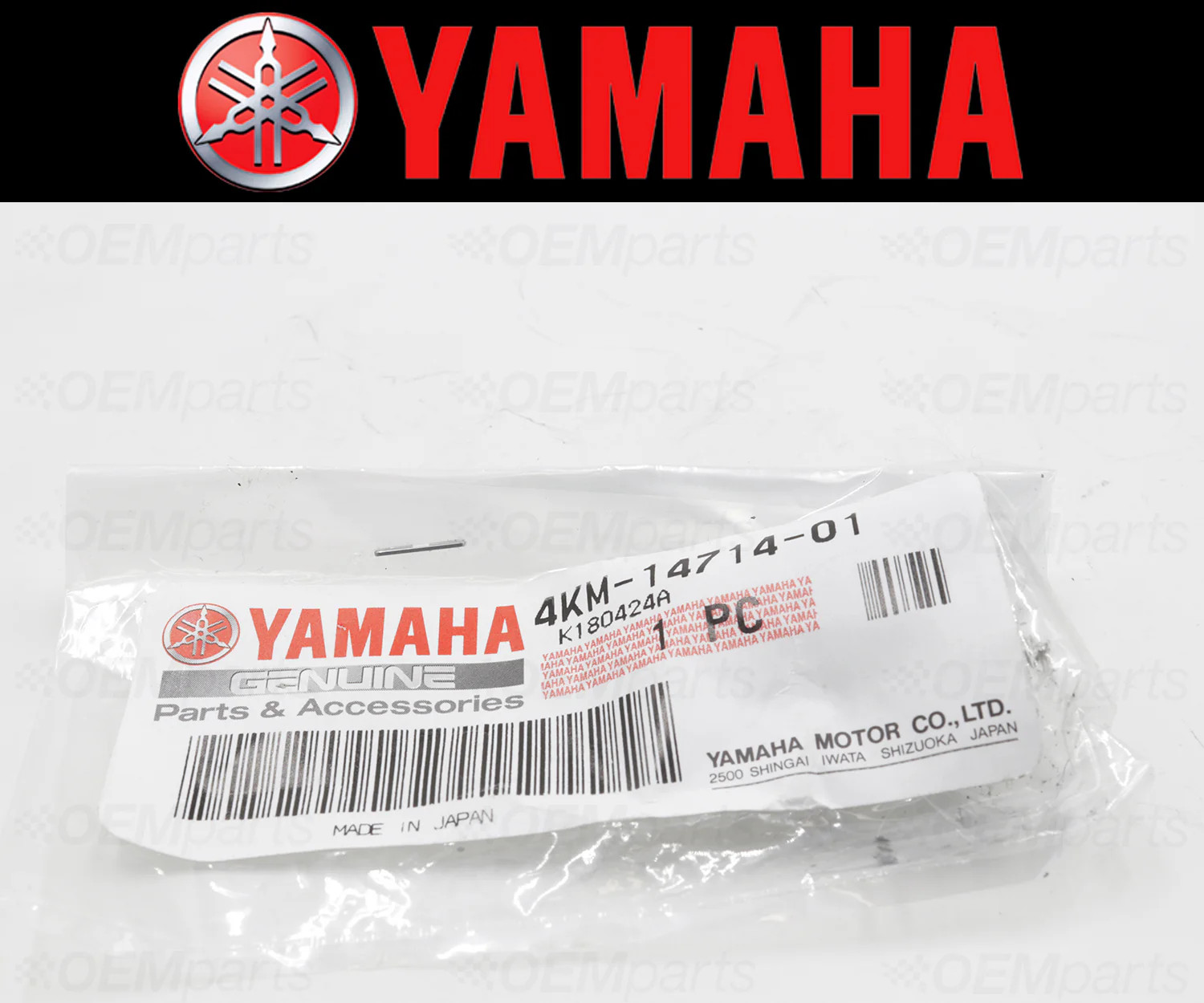 New Product: EXHMUFSET-349