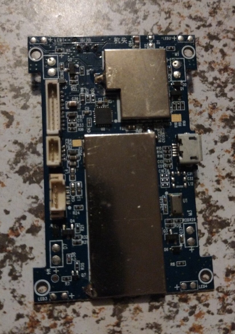 Flight controller Hubsan H507A H507D (H507A-05)