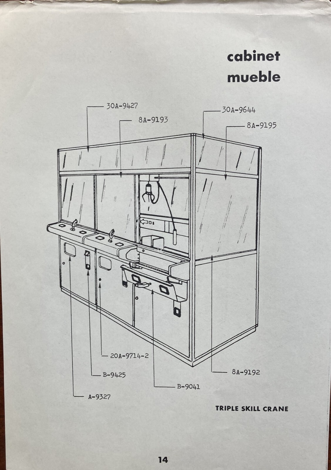 Sonic Skill Crane Claw Game Manual