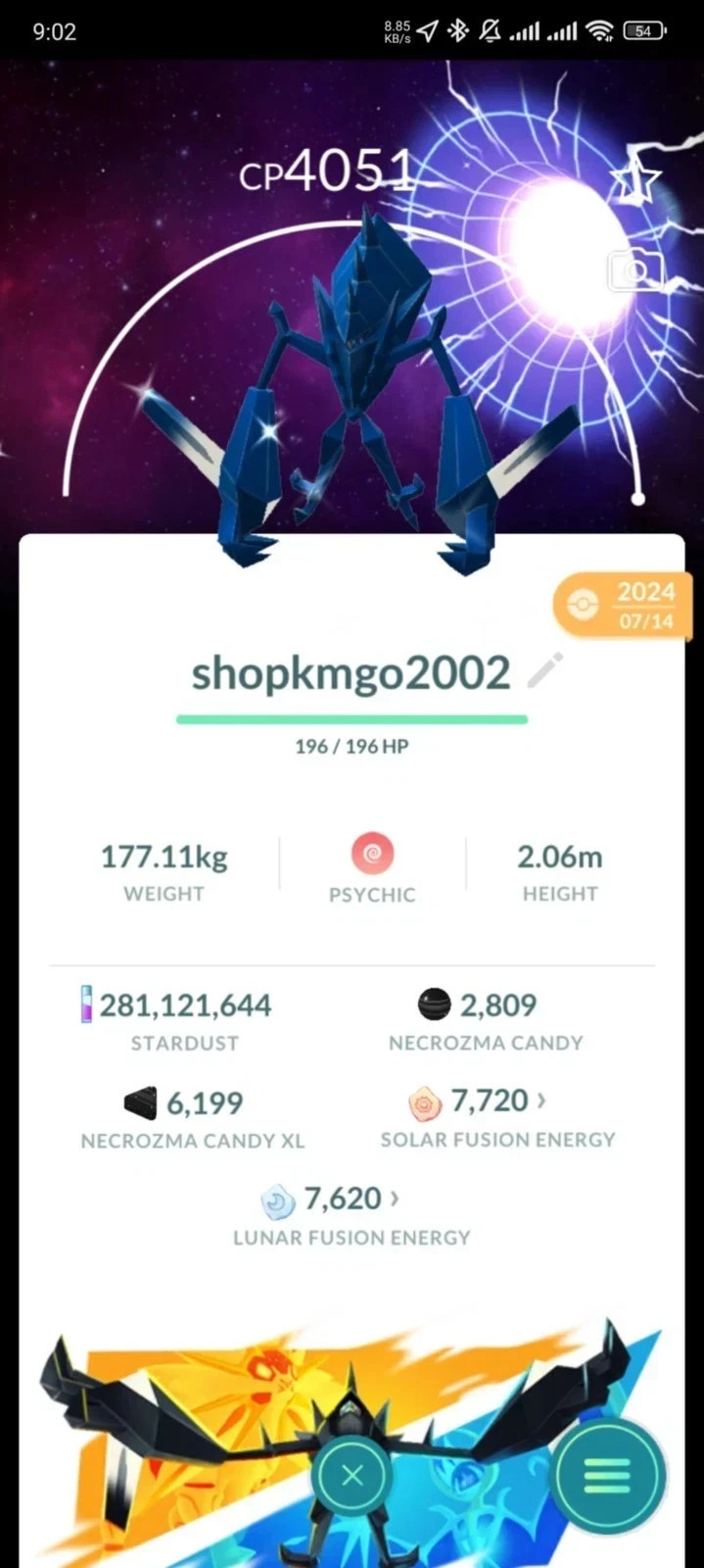 Share Pokémon G0 -- Shiny Necrozma Bg Global Lv50-3moves + trinket lucky