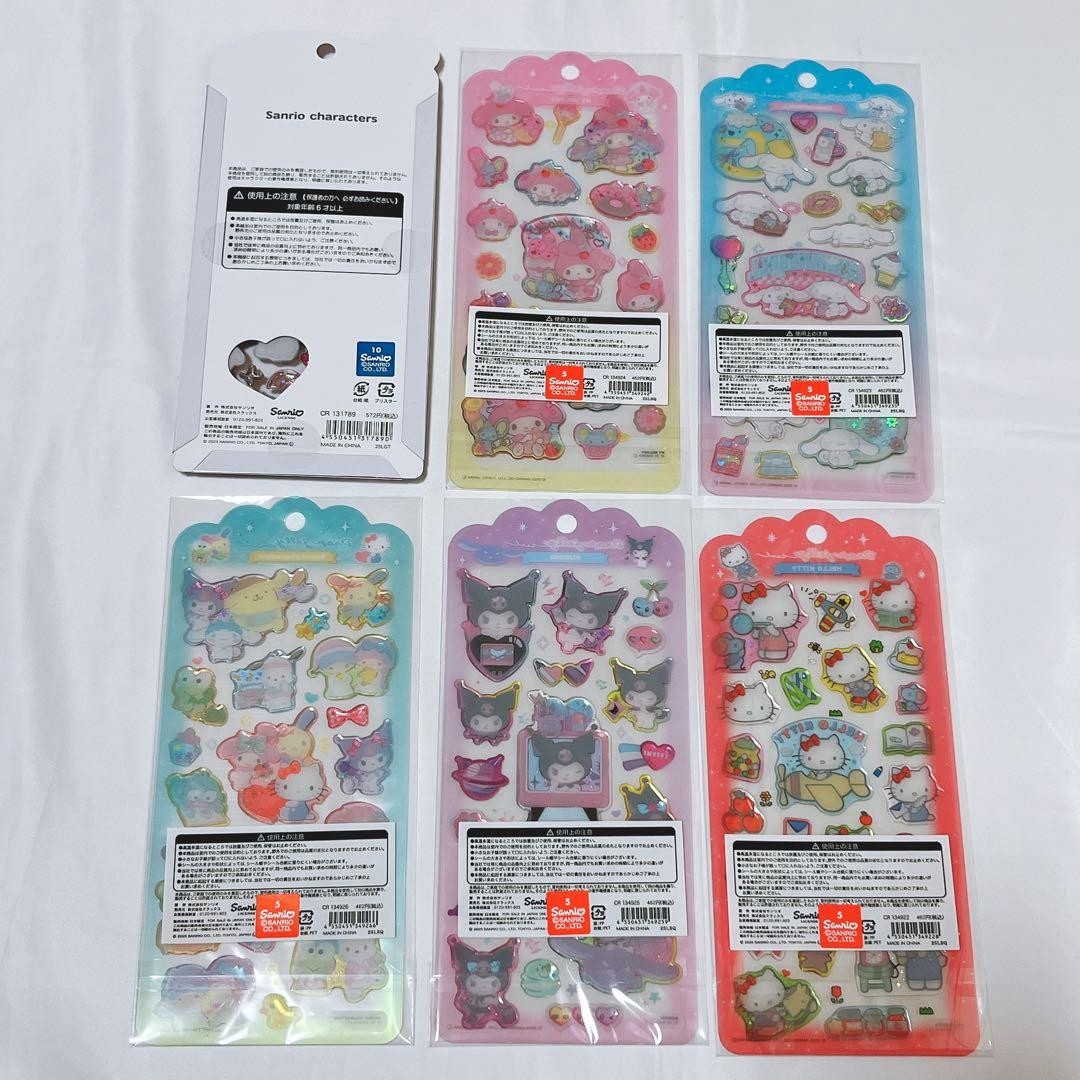 Uru-Churu Pop Seal Sunburn Sanrio Drop Seal
