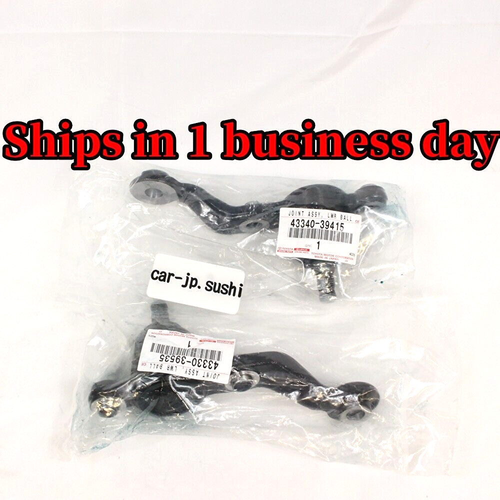 TOYOTA Genuine Lexus 93-05 GS400/300/430 '02-10 SC430 Front Lower Ball Joint SET