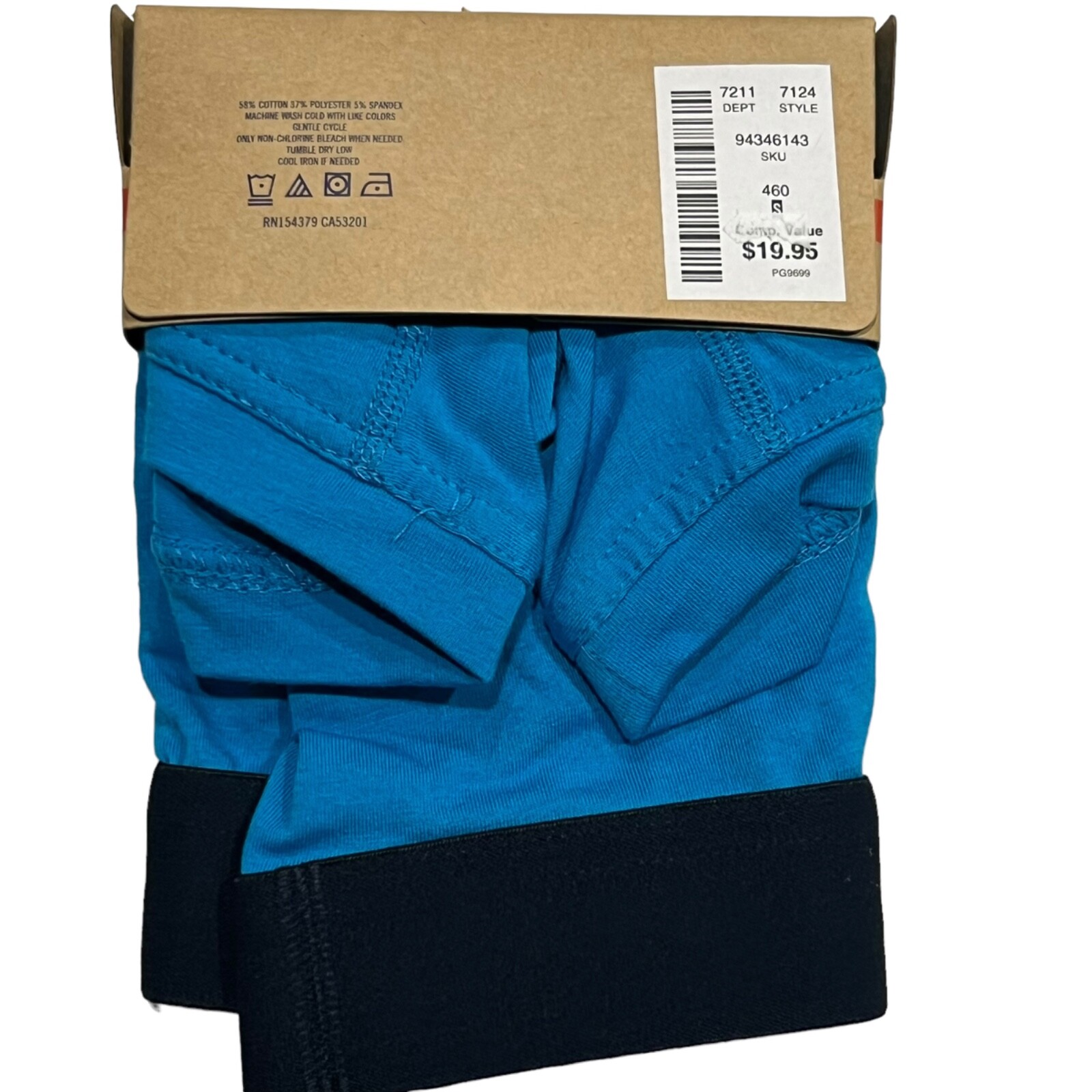 NWT AEROPOSTALE Knit Trunk Underwear Sz S-M-L Blue #A4