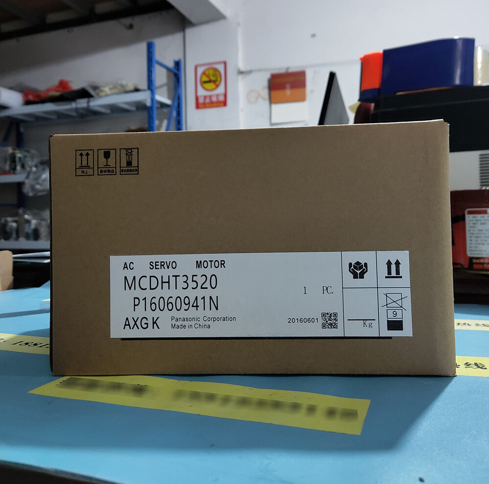 New Servo Driver MCDHT3520 Fast