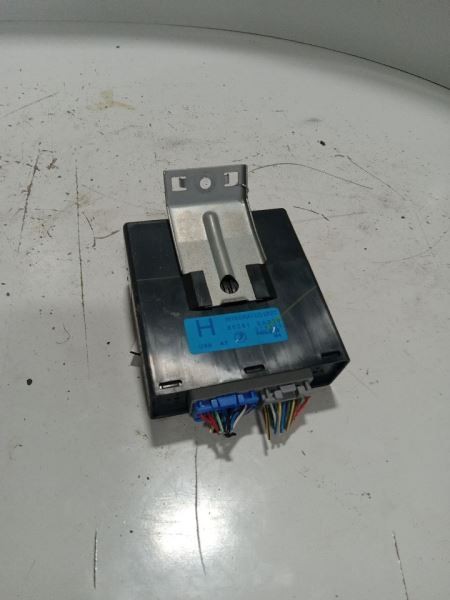 2003-2005 Subaru Forester Control Module Multifunction Integrated OEM 1014647