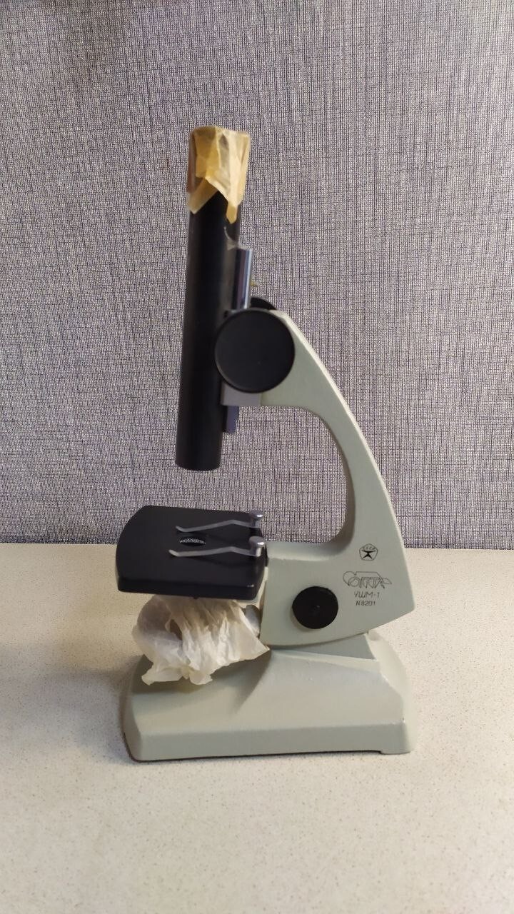Vintage Collection Microscope USHM-1 (USSR)