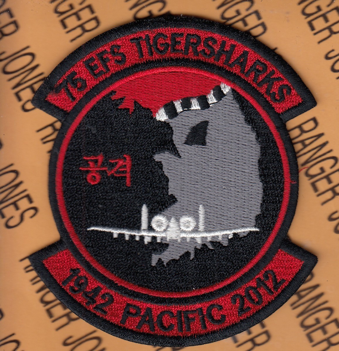 USAF Air Force 75th Expeditionary Fighter Sq EFS Tiger Sharks 70 ~3.75" patch