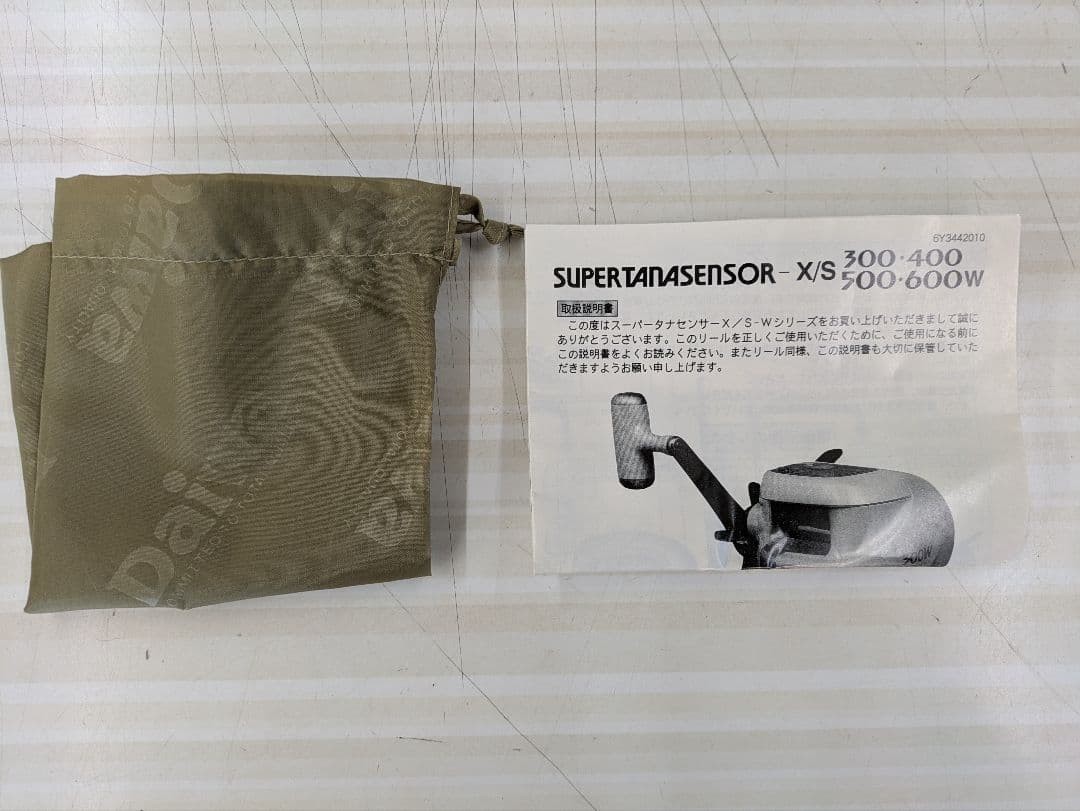 Daiwa SUPER TANASENSOR-S 600W