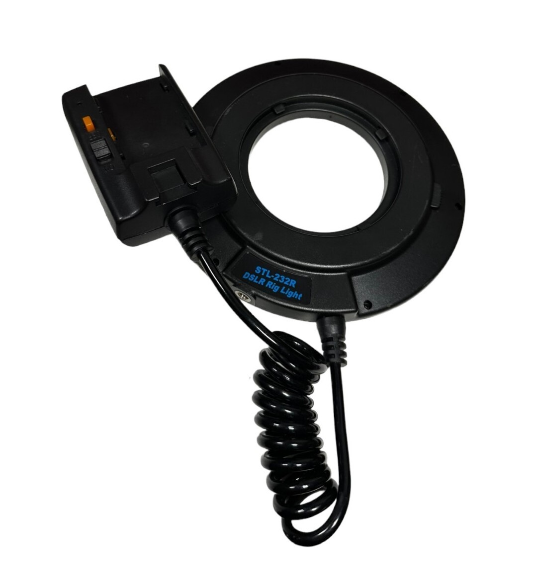 Stellar STL-232R DSLR Rig Light **SALE**