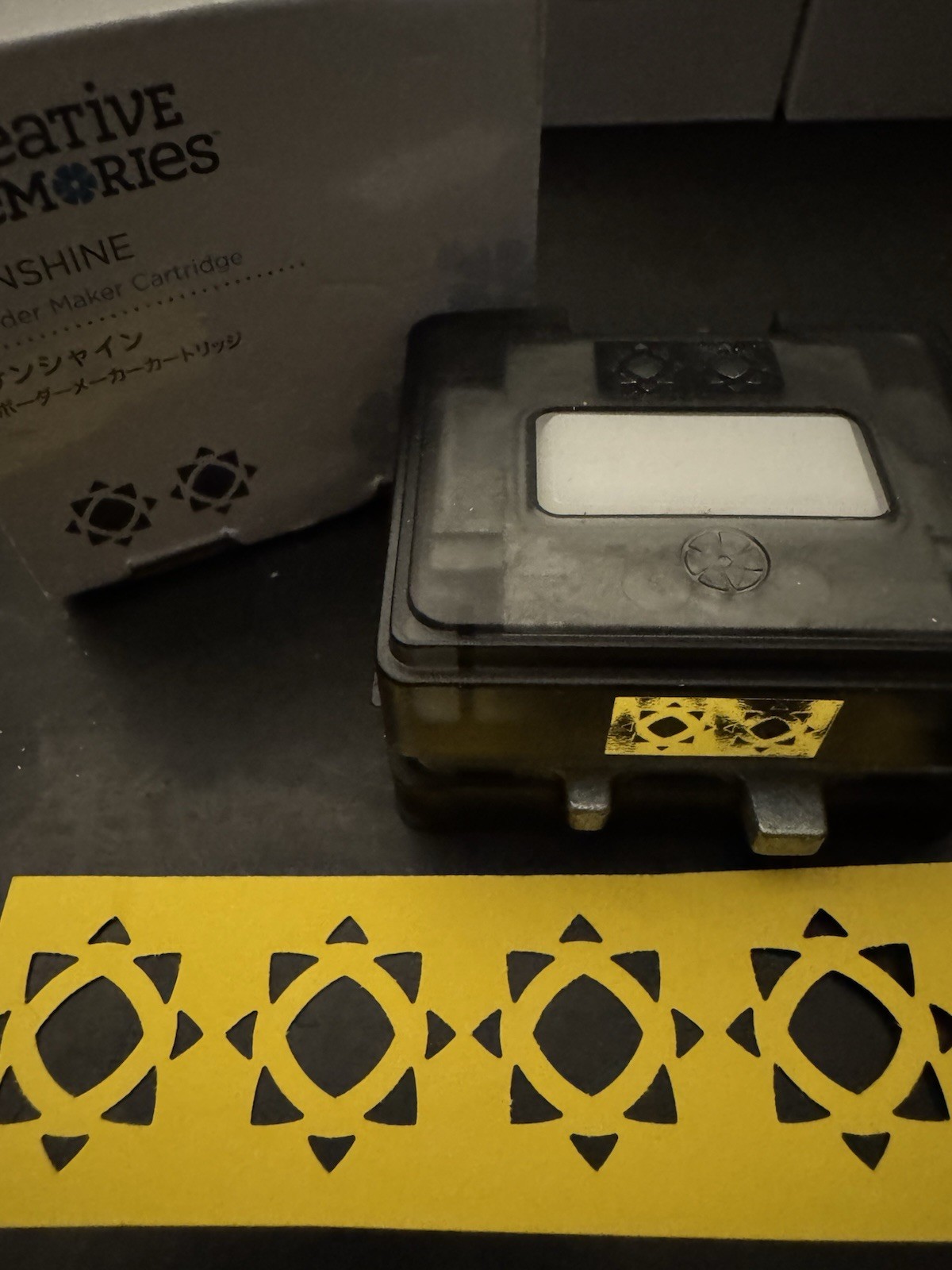 Creative Memories Sunshine Border Maker Cartridge New