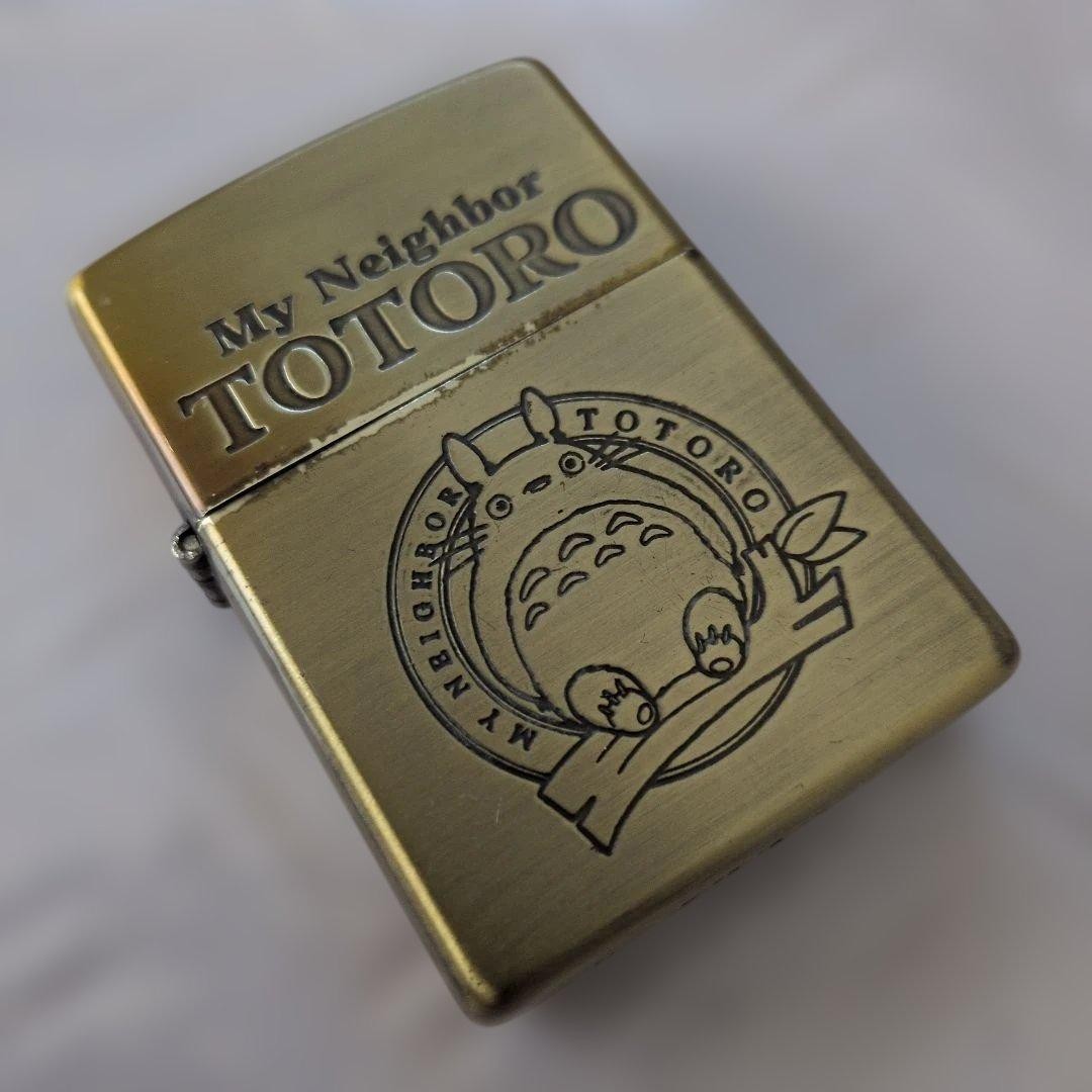Zippo My Neighbor Totoro