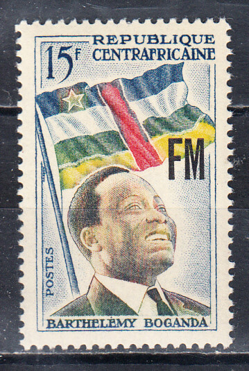 W CENTRAL AFRICA M1 BARTHELEMY BOGANDA MILITARY STAMP