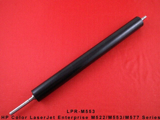HP Color LaserJet Enterprise M552/533 Fuser Pressure Roller LPR-M552 OEM Quality