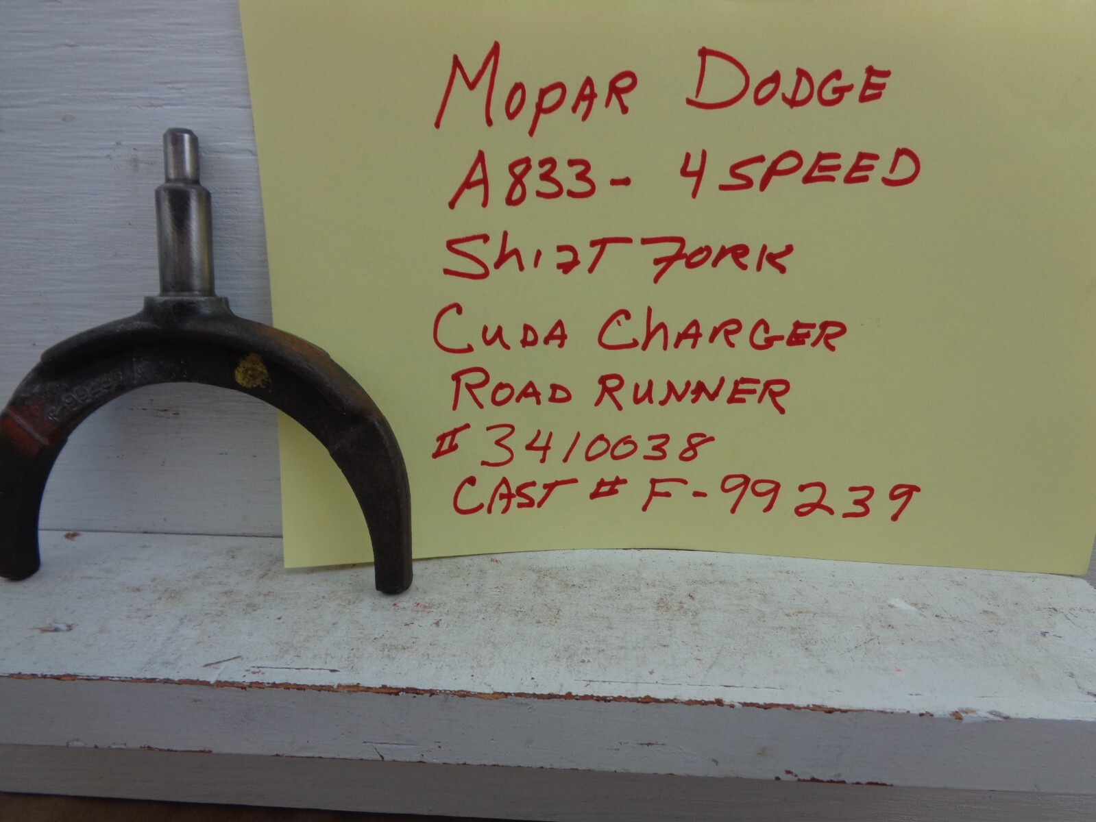 MOPAR DODGEA833 4 SPEED 3/4 SHIFT FORK 3410038 CAST F-99239