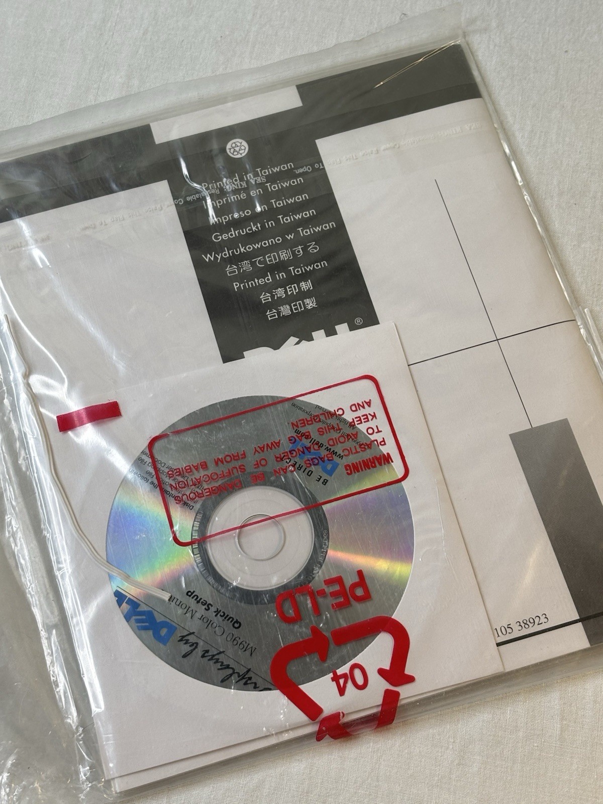 Dell Computer User Guide 1998 NEW NIP With CD