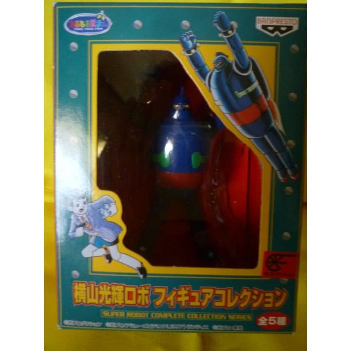 Tetsujin 28-go Mitsuteru Yokoyama Fig Collection Unopened Heavy Metal Style S