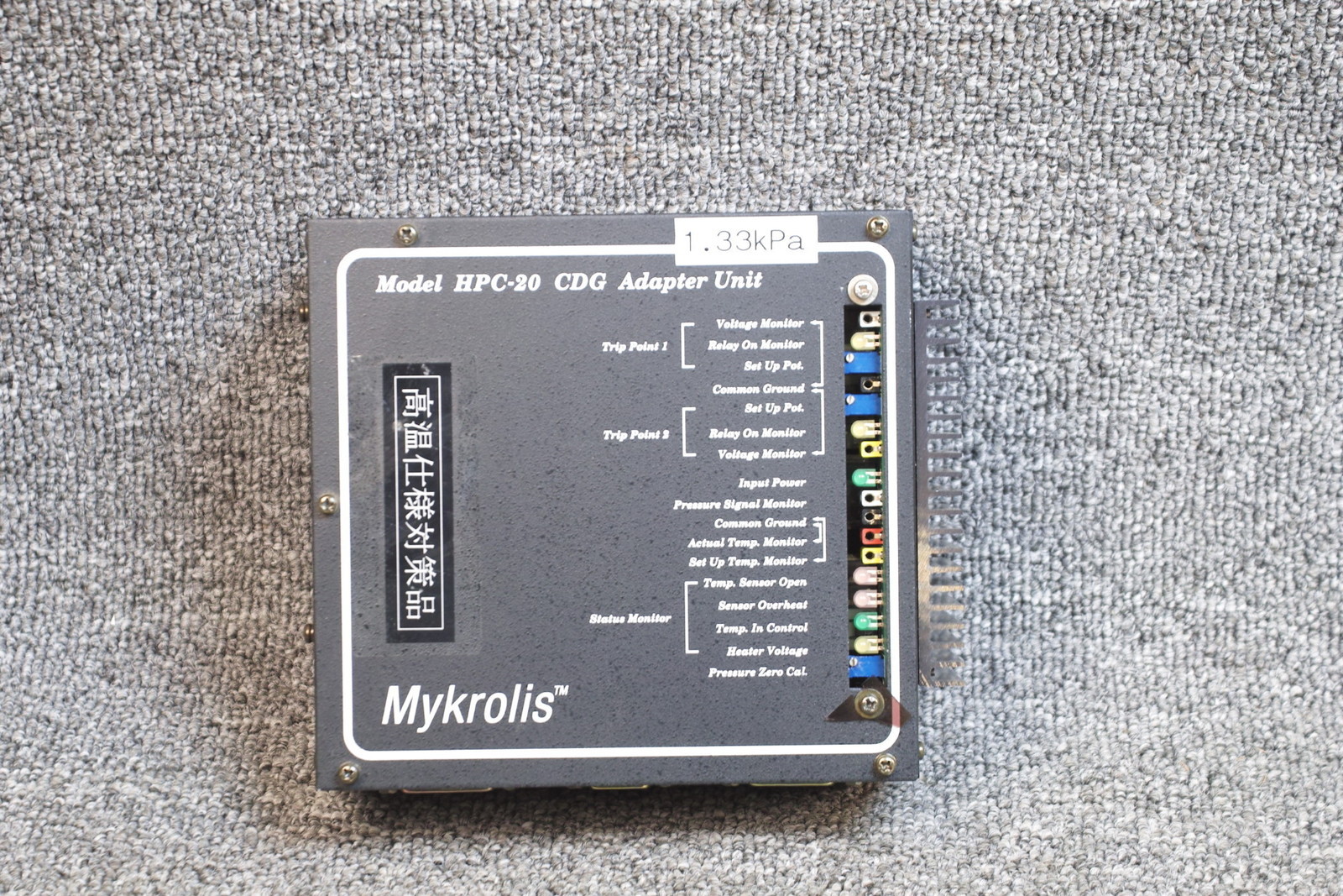 MYKROLIS MODEL HPC-20 CDG ADAPTER UNIT MODEL HPC-20T160 FREE SHIP
