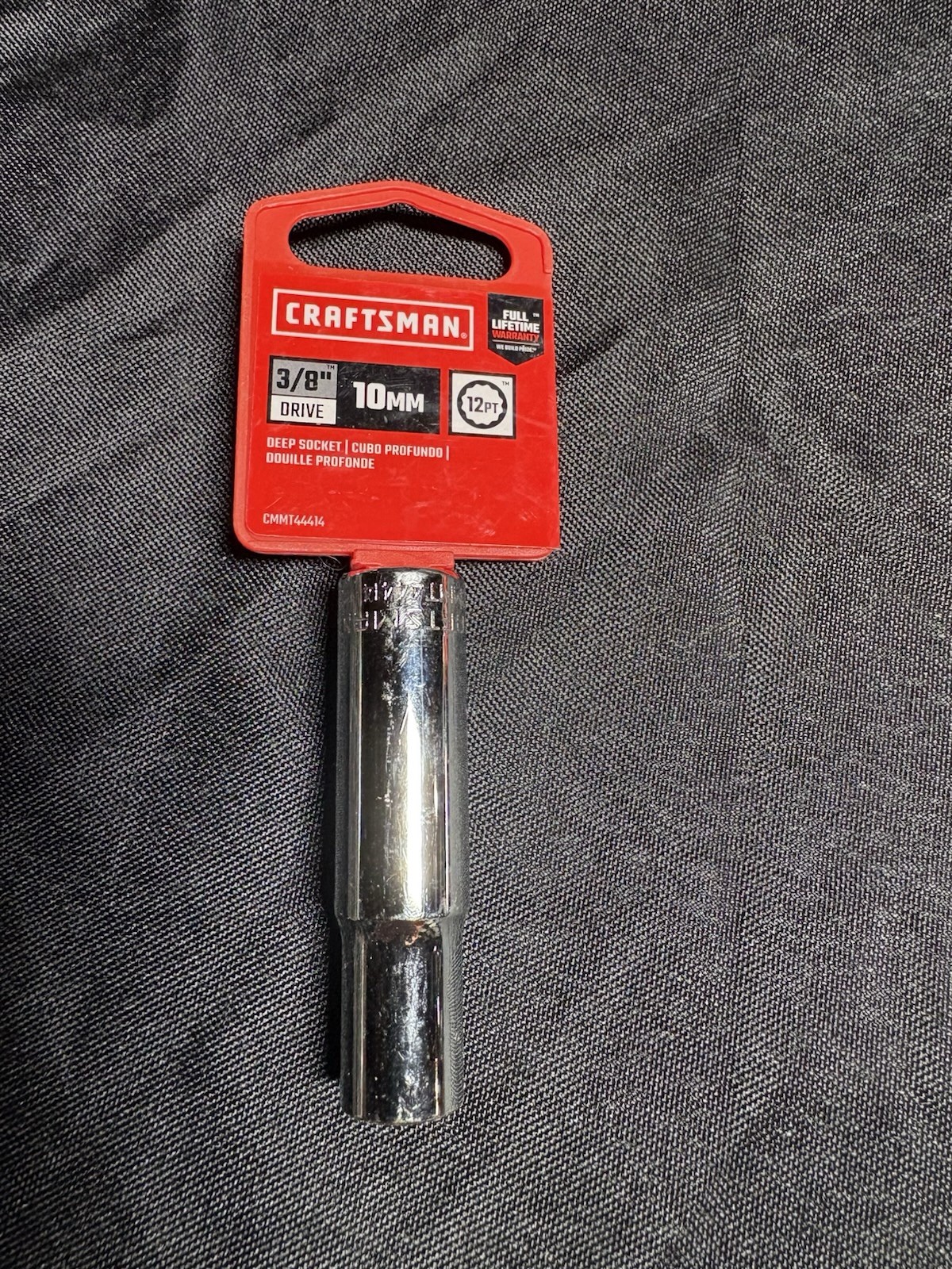 Craftsman 10 mm X 3/8 in. drive SAE 12 Point Deep Socket CMMT44414