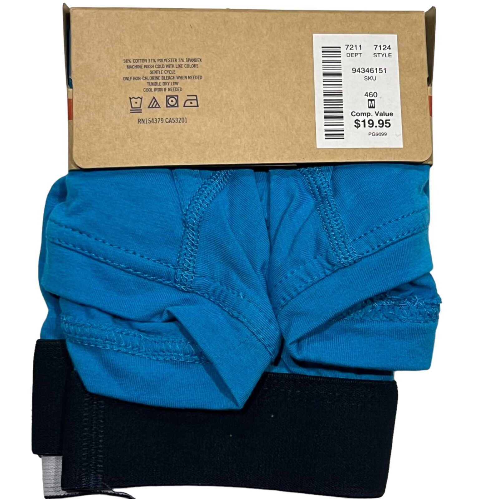 NWT AEROPOSTALE Knit Trunk Underwear Sz S-M-L Blue #A4