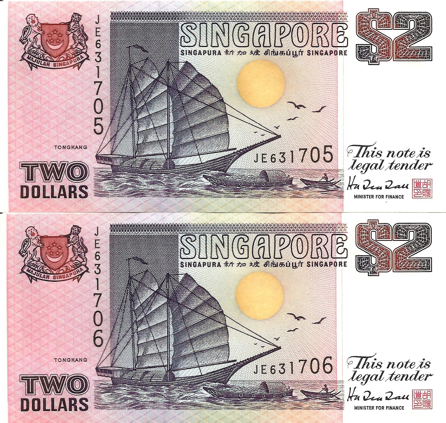 Singapore 2x 2 dollars ND [1992] P-28 UNC consecutive
