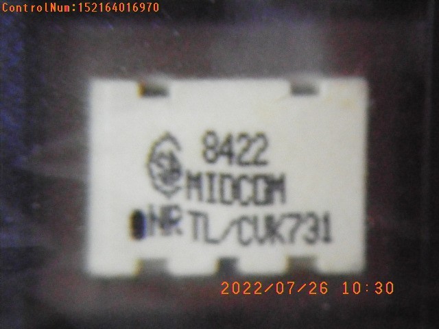 671-8422R - Midcom - Telecom/Audio Transformer (Qty 10