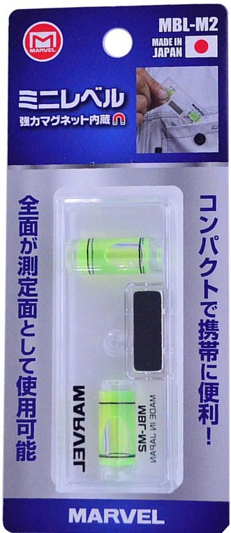 MARVEL MINI LEVEL WITH MAGNET MBL-M2