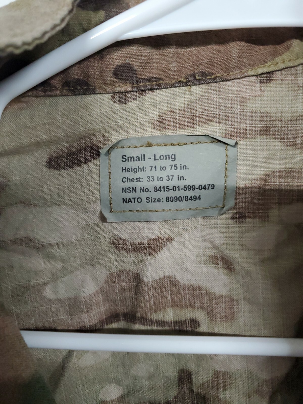 U.S. fire resistant ARMY MILITARY USGI MULTICAM small long top jacket