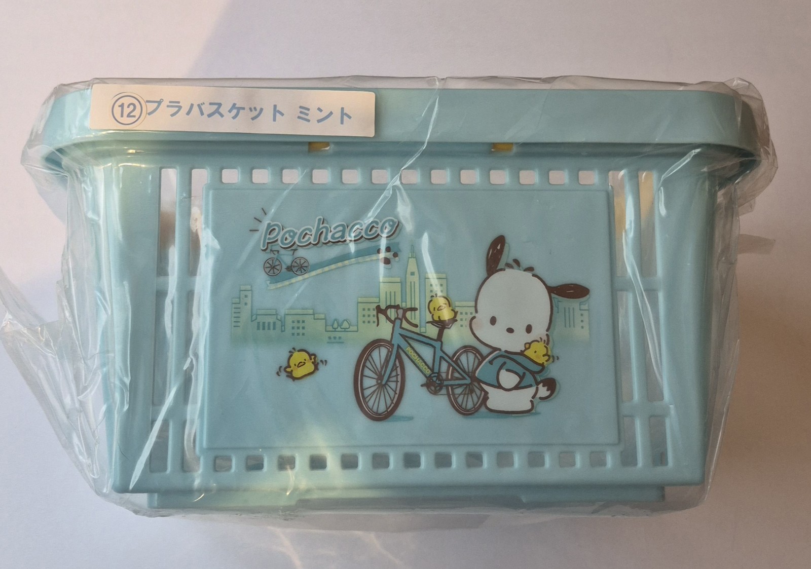Pochacco Storage Basket Japanese Sanrio Japan Grocery Basket 2022 New