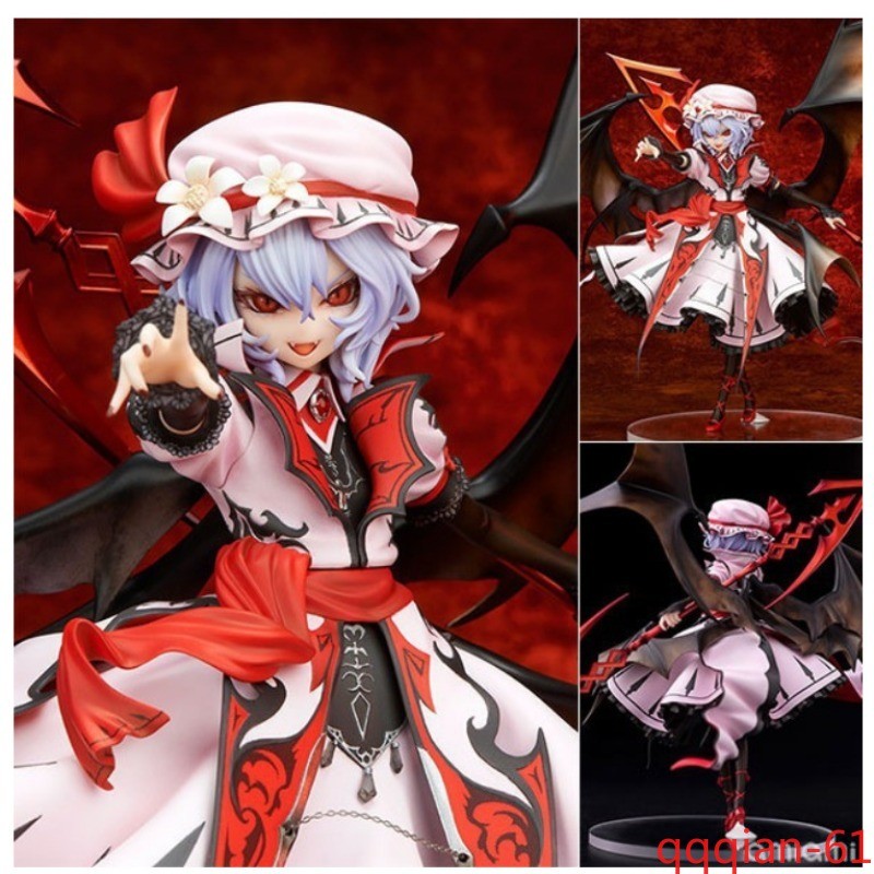 Touhou Project - Remilia Scarlet "Koumakyou Legend" Figure Model Collectible