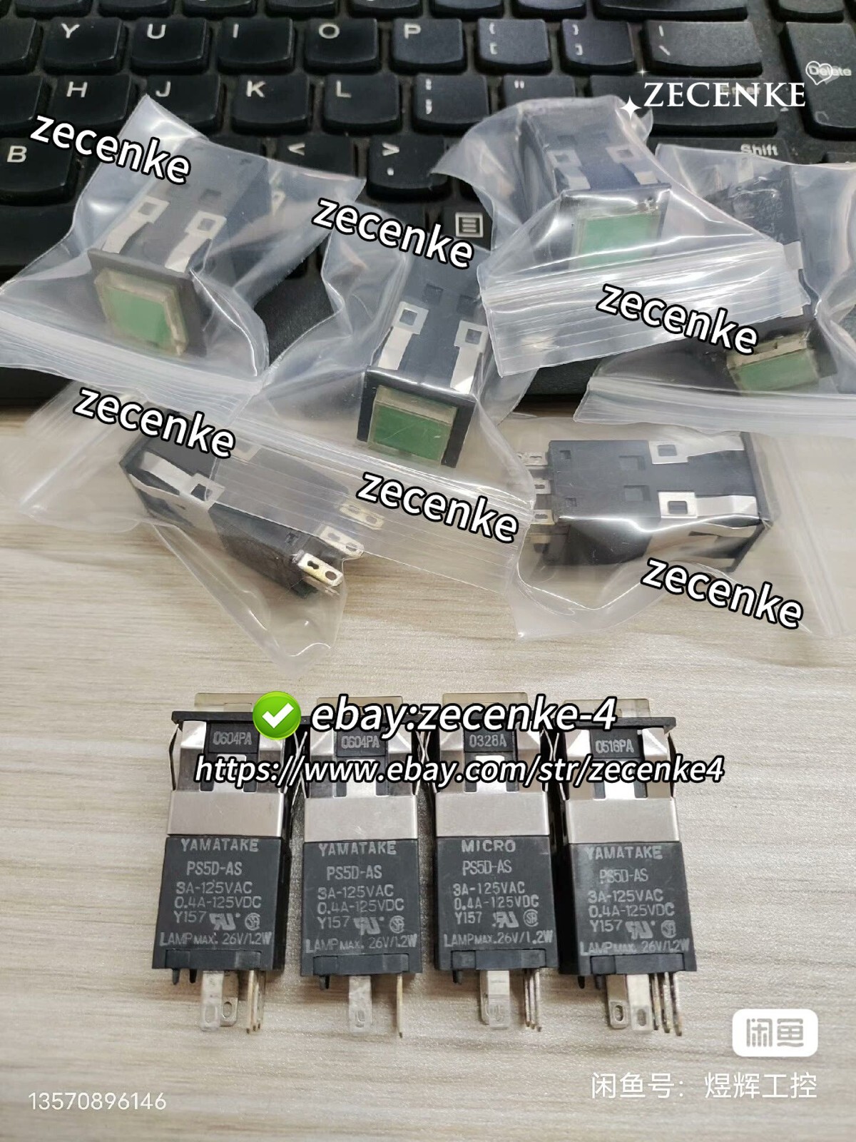 1 PC NEW-OPEN-BOX PS5D-AS Switch Button#B4268 CL