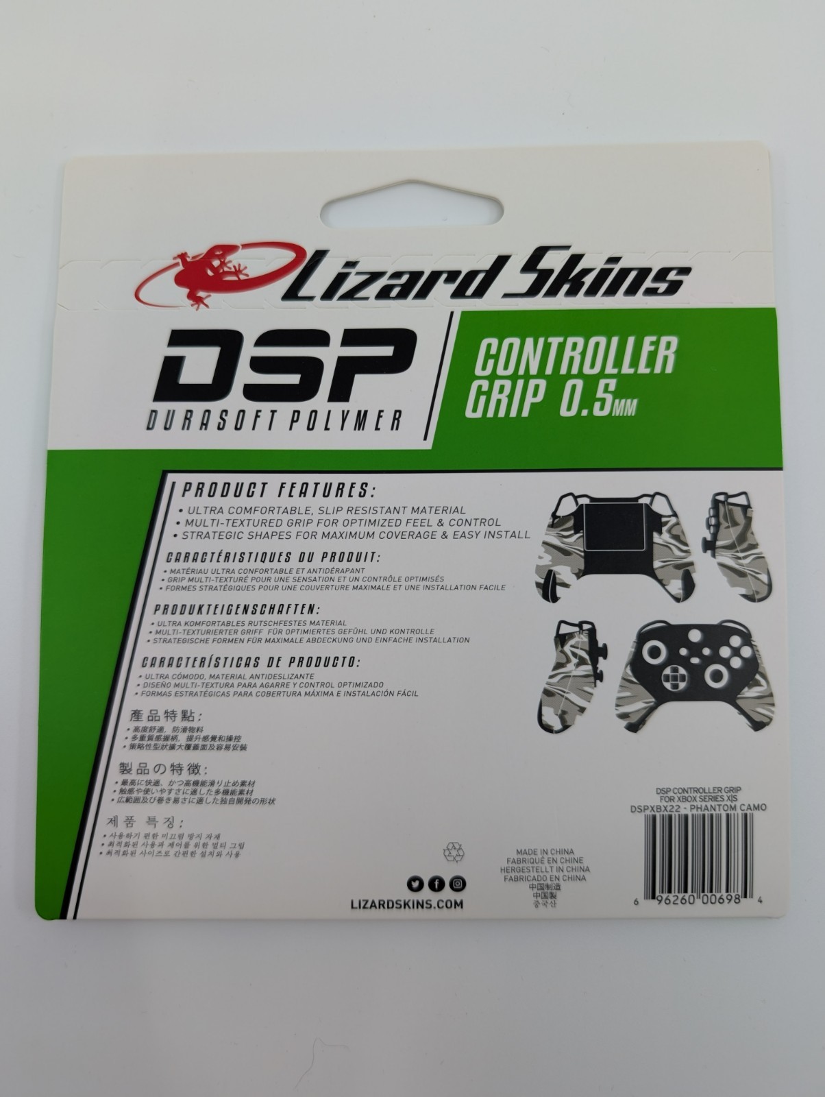 Lizard Skins XBoxXS DSP Controller Grip - Phantom Camo